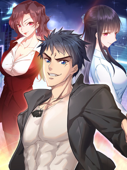 The Strongest Berserker In The City The Strongest Berserker In The City