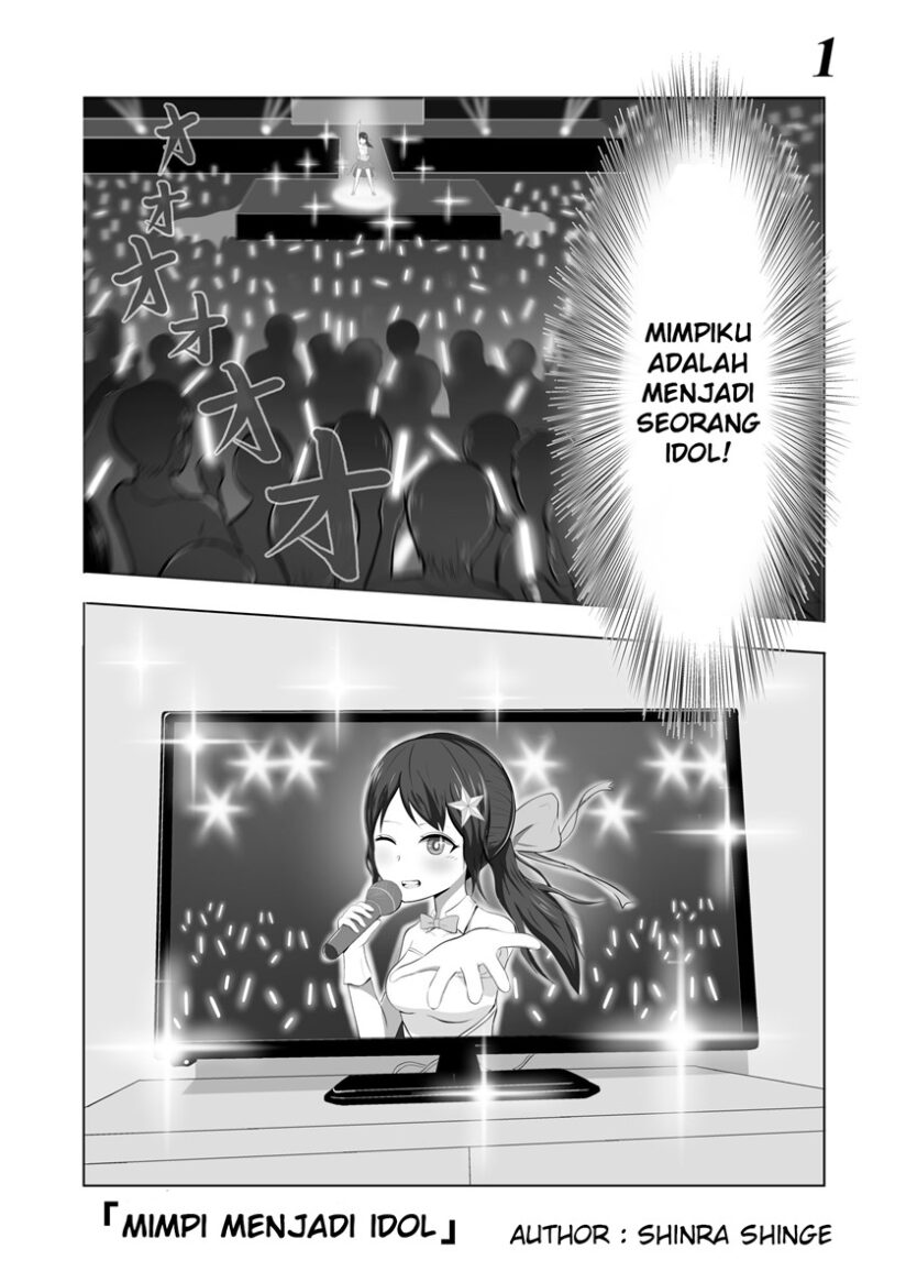 Dream to Be an Idol Dream to Be an Idol
