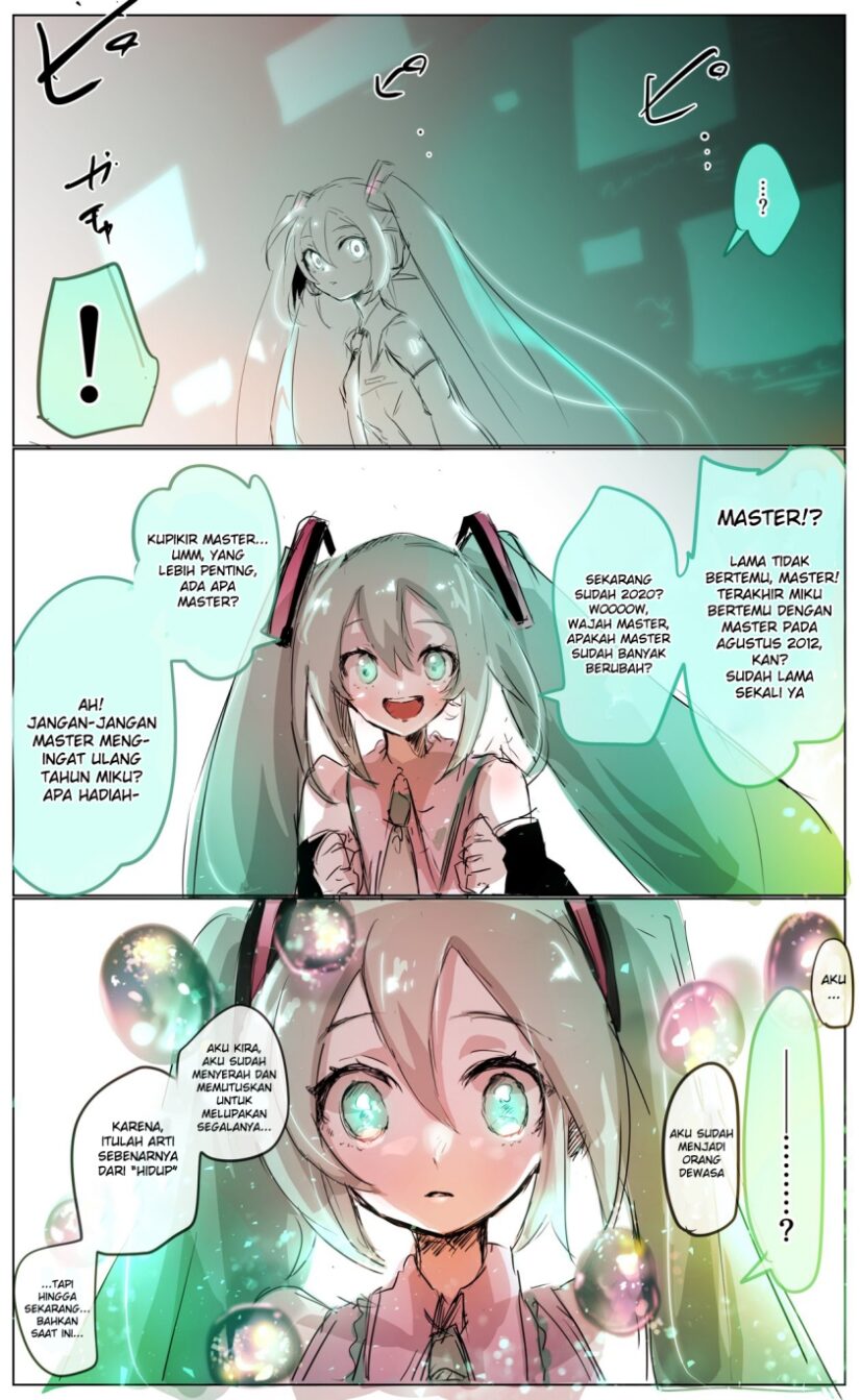 Dream Maker Hatsune Miku Dream Maker Hatsune Miku