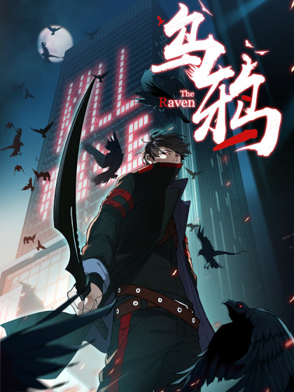 The Raven The Raven