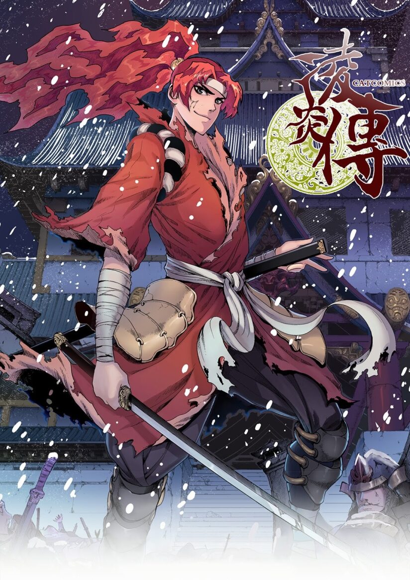 Chronicles of Ling Yan Chronicles of Ling Yan
