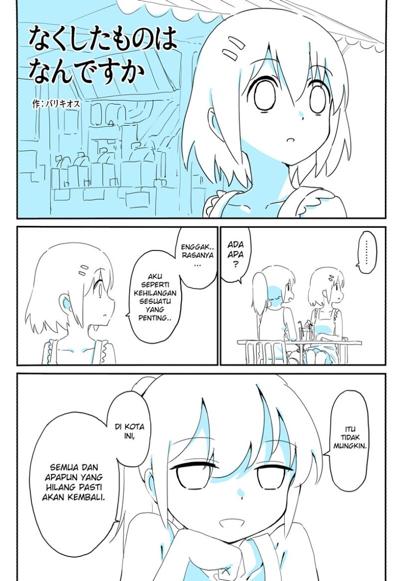 Nakushita Mono wa Nandesuka Nakushita Mono wa Nandesuka