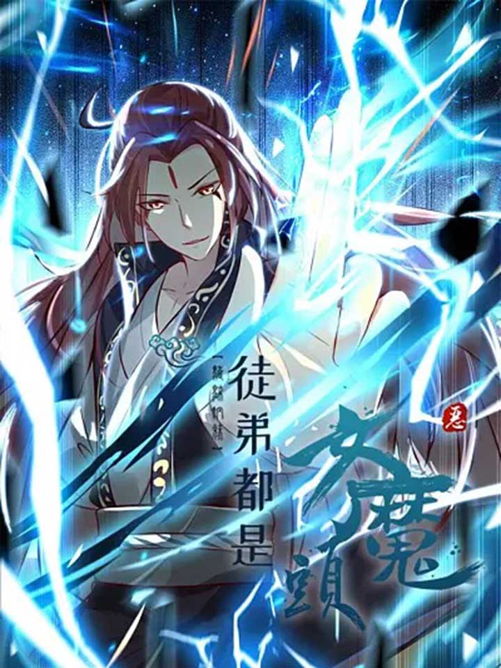 Apprentices Are All Female Devil Apprentices Are All Female Devil