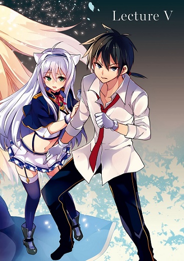 Roku de Nashi Majutsu Koushi to Kinki Kyouten Roku de Nashi Majutsu Koushi to Kinki Kyouten