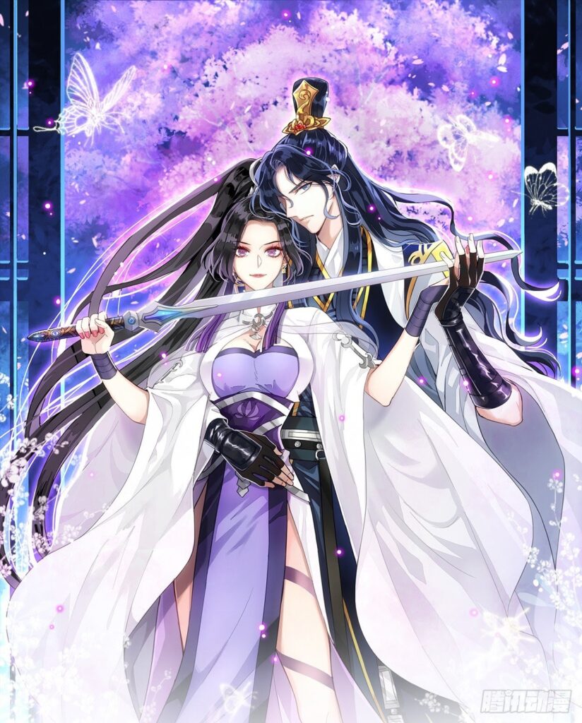 The Evil Girl Is the Emperor The Evil Girl Is the Emperor