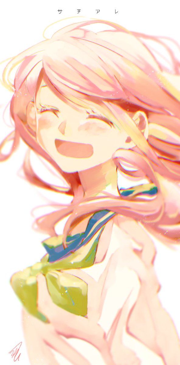 Sachiare Sachiare