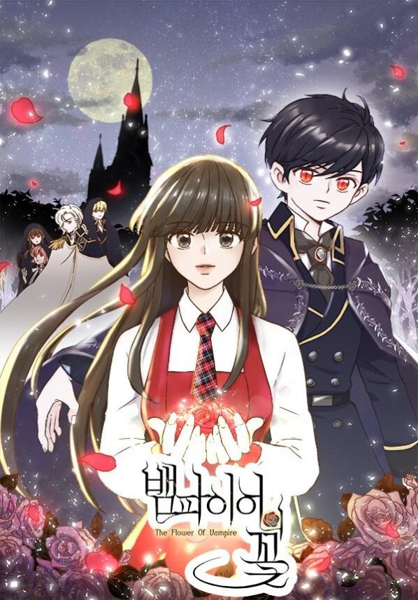 The Flower of Vampire The Flower of Vampire