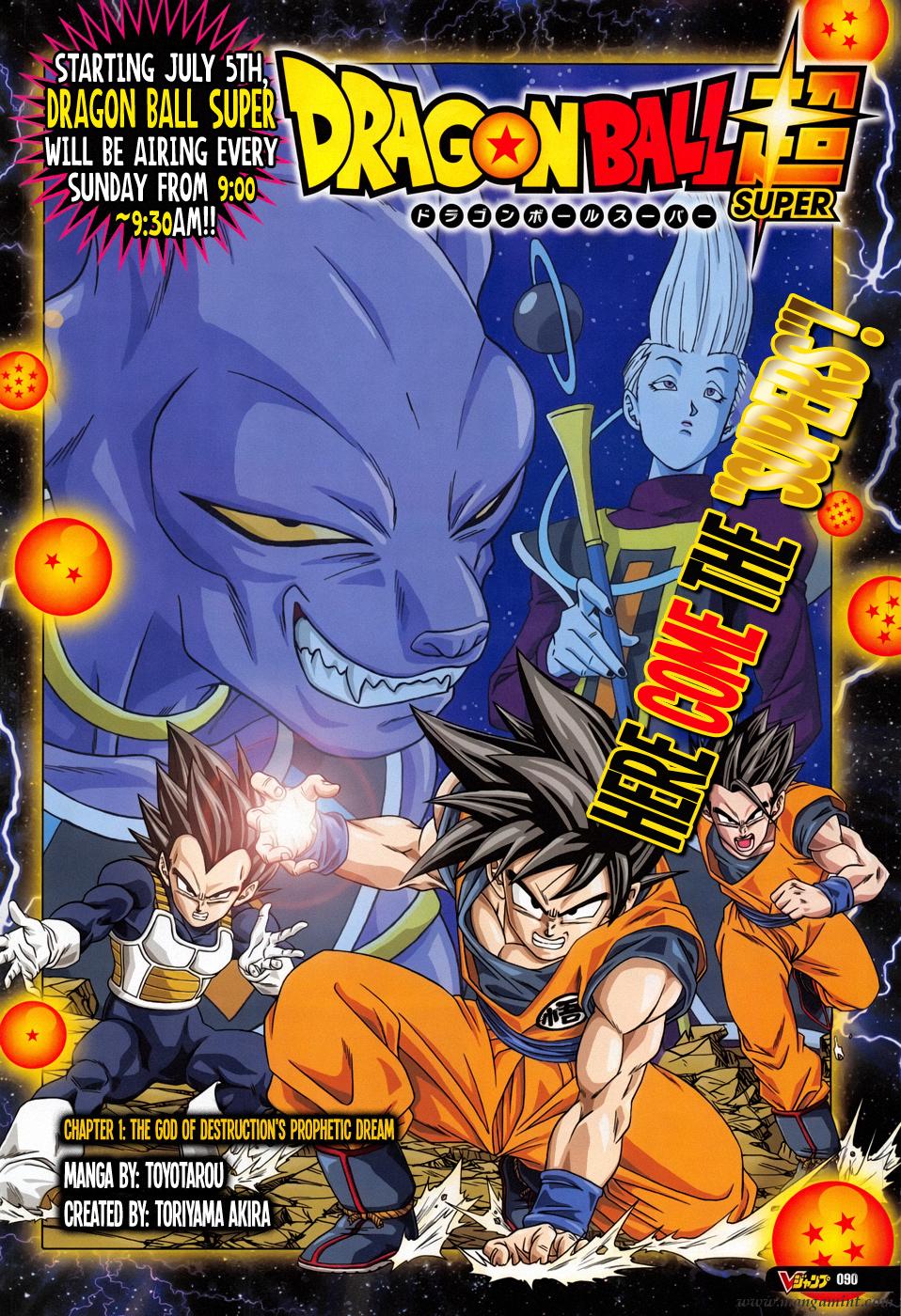 Dragon Ball Super Dragon Ball Super