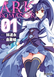 ARK: Romancer ARK: Romancer