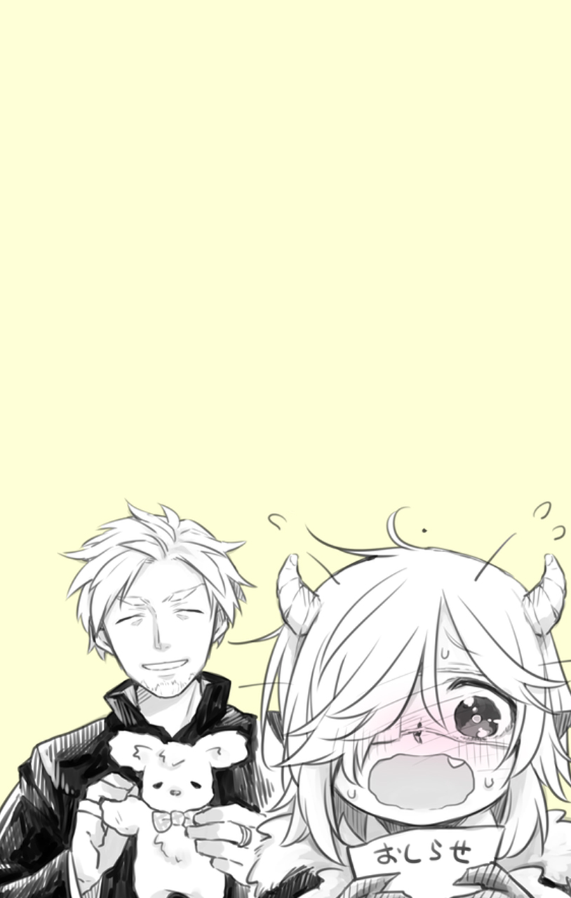 Taimashi to Akuma-chan Taimashi to Akuma-chan