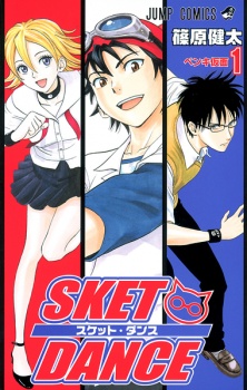 Sket Dance Sket Dance