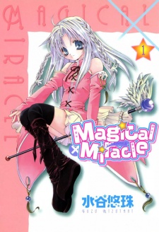 Magical X Miracle Magical X Miracle