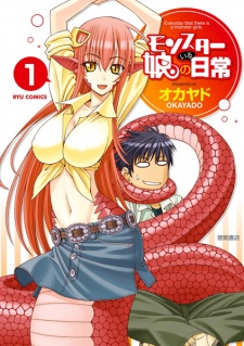 Monster Musume no Iru Nichijou Monster Musume no Iru Nichijou