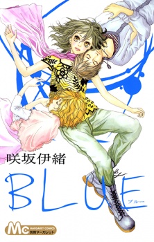 Blue Blue