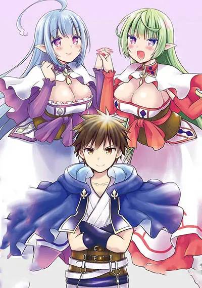 Dakara Katte Ni Yusha Toka Hao Ni Nintei Sun No Yamero Yo! Elf Zoku Mo Kokuo Sama Mo Hirefusu Hodo Ore Ha Idaina Yakuwarirashi Dakara Katte Ni Yusha Toka Hao Ni Nintei Sun No Yamero Yo! Elf Zoku Mo Kokuo Sama Mo Hirefusu Hodo Ore Ha Idaina Yakuwarirashi