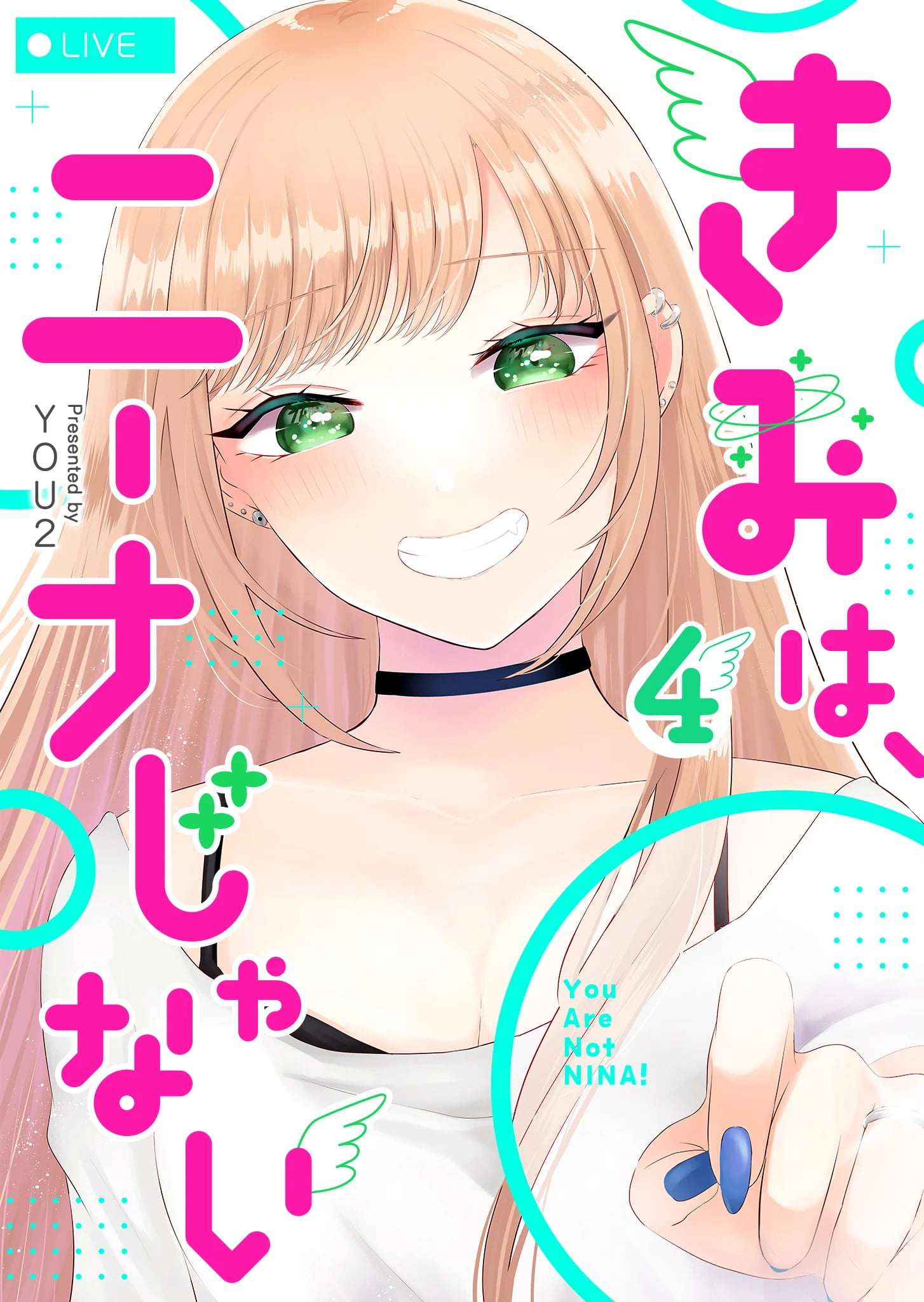 Kimi wa, Nina Janai Kimi wa, Nina Janai