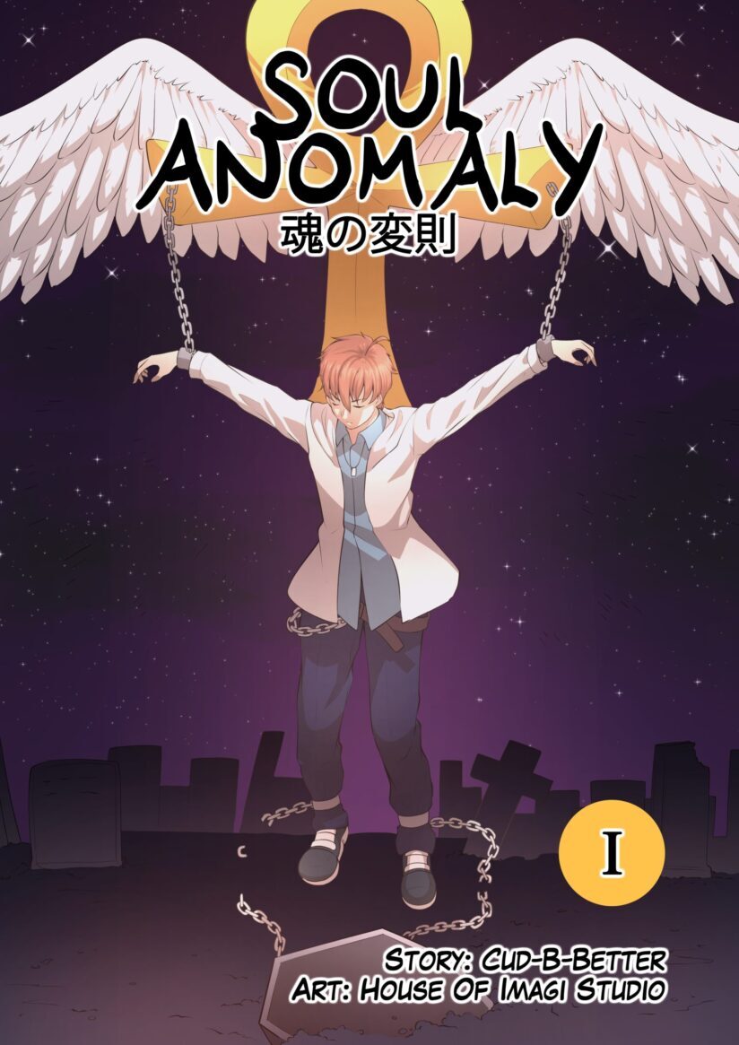 Soul Anomaly Soul Anomaly