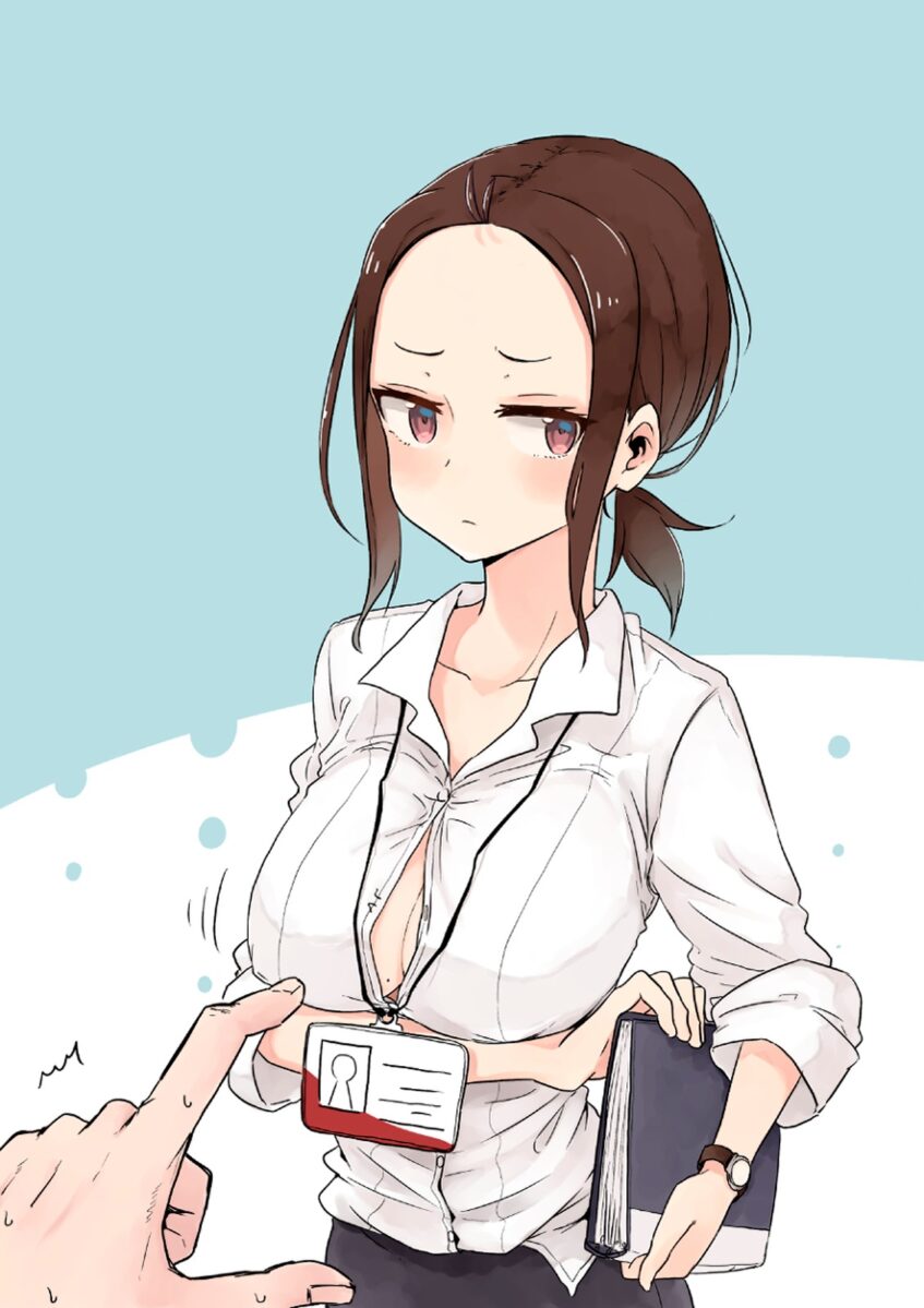 Senpai Kara Me ga Hanasenai To Aru Kaishain no Nichijou Senpai Kara Me ga Hanasenai To Aru Kaishain no Nichijou