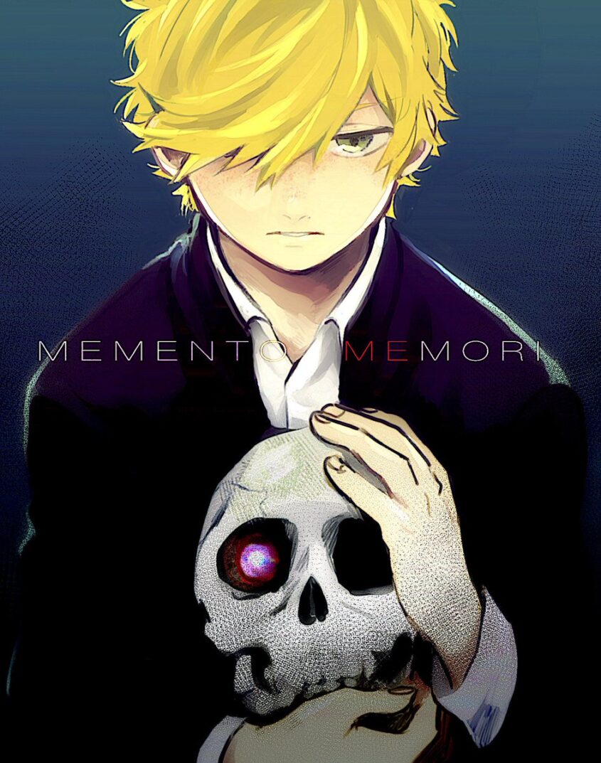 Memento Memori Memento Memori