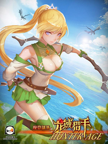 Hunter Age Hunter Age