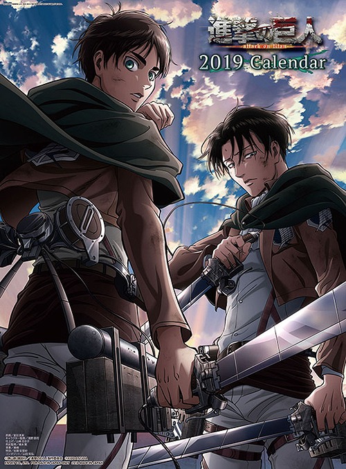 Shingeki no Kyojin Shingeki no Kyojin