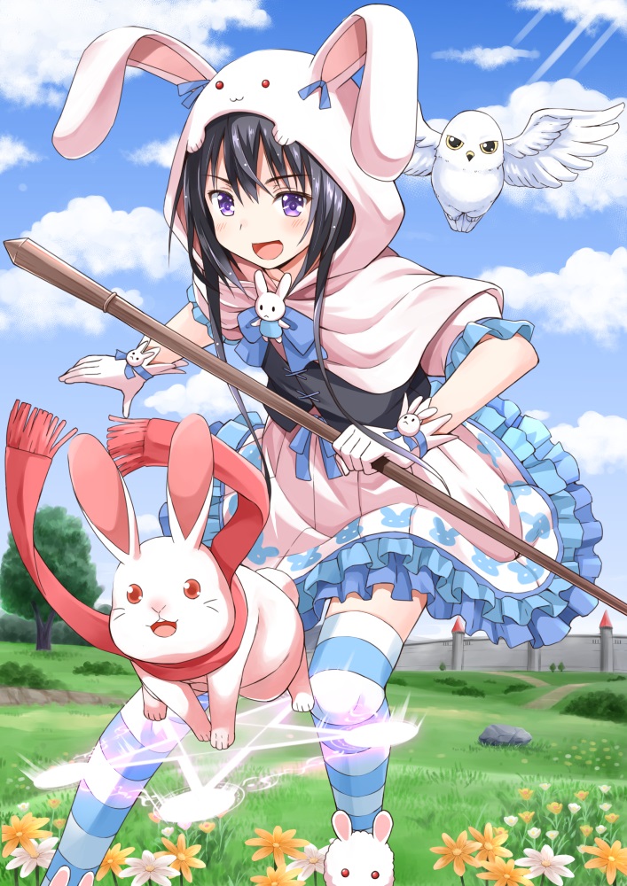 VRMMO Summoner Hajimemashita VRMMO Summoner Hajimemashita