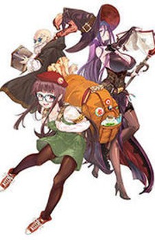 Mahoutsukai no Insatsujo Mahoutsukai no Insatsujo
