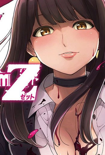 Kingdom of the Z Kingdom of the Z