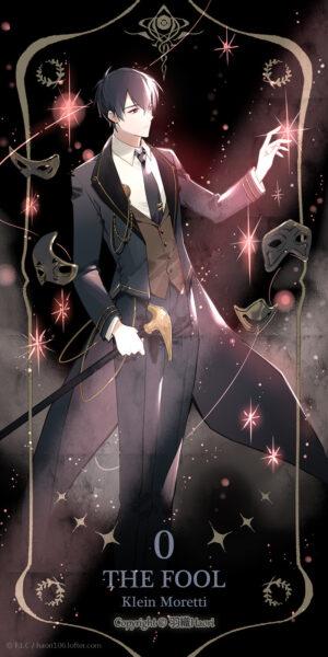 Lord of the Mysteries Lord of the Mysteries