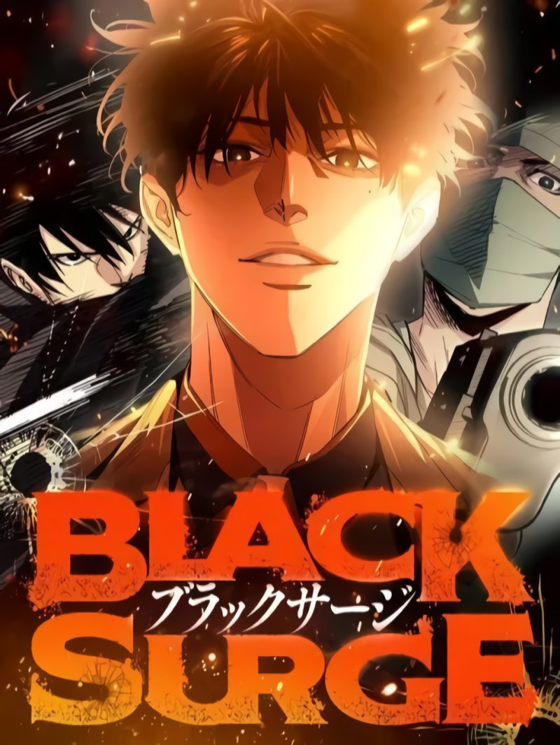 Black Surge Black Surge