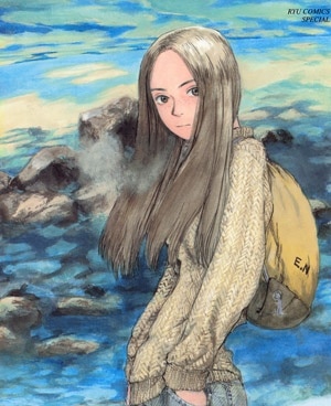 Memories of Emanon (Omoide Emanon) Memories of Emanon (Omoide Emanon)