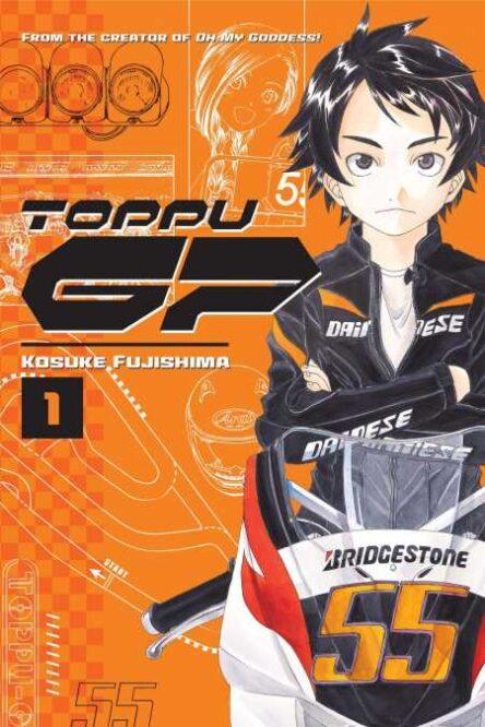 Toppu GP Toppu GP