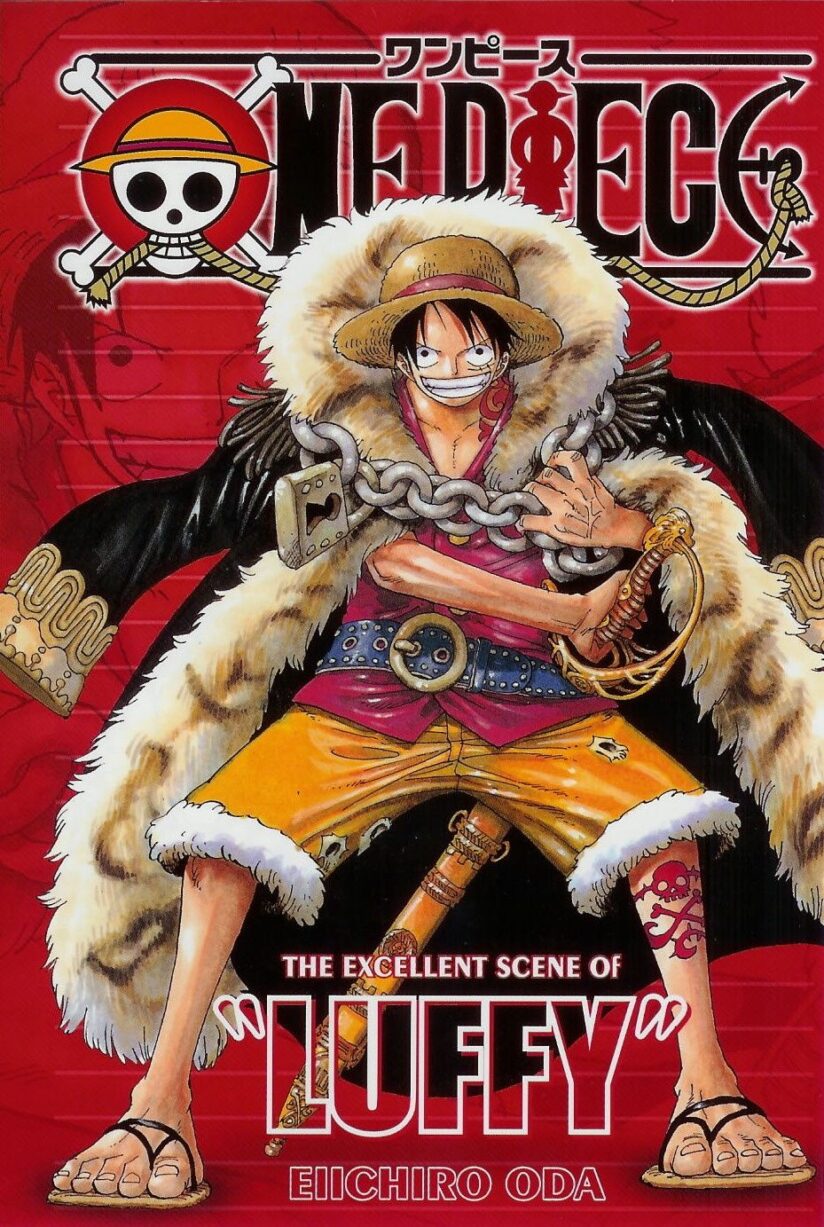 One Piece: Log Book Omake One Piece: Log Book Omake