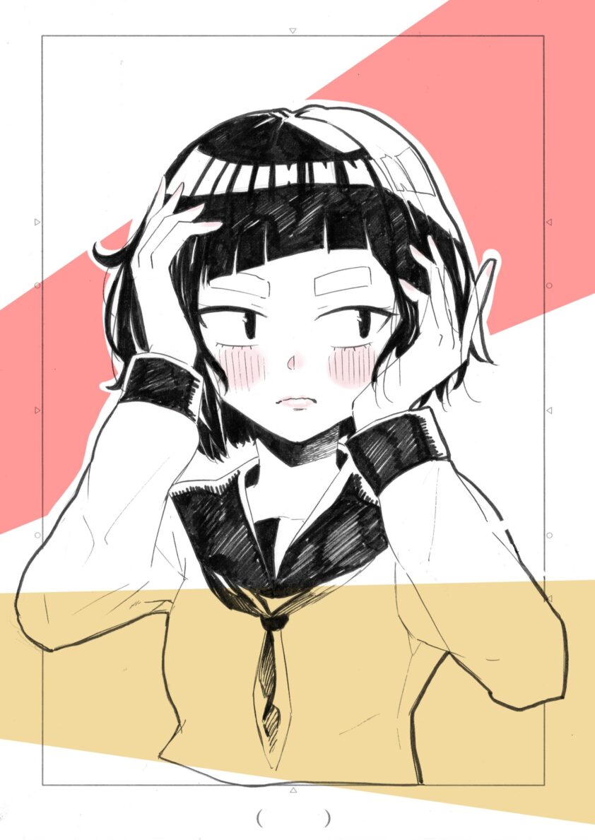 My Classmate Tanaka-san is Super Scary My Classmate Tanaka-san is Super Scary