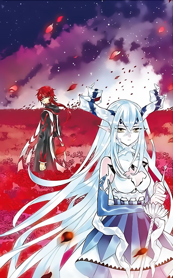 Demon King! Demon King!