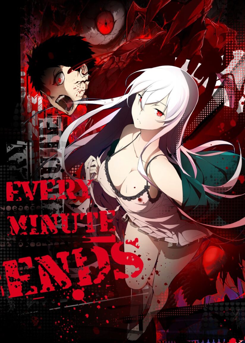 Every Minute Ends Every Minute Ends