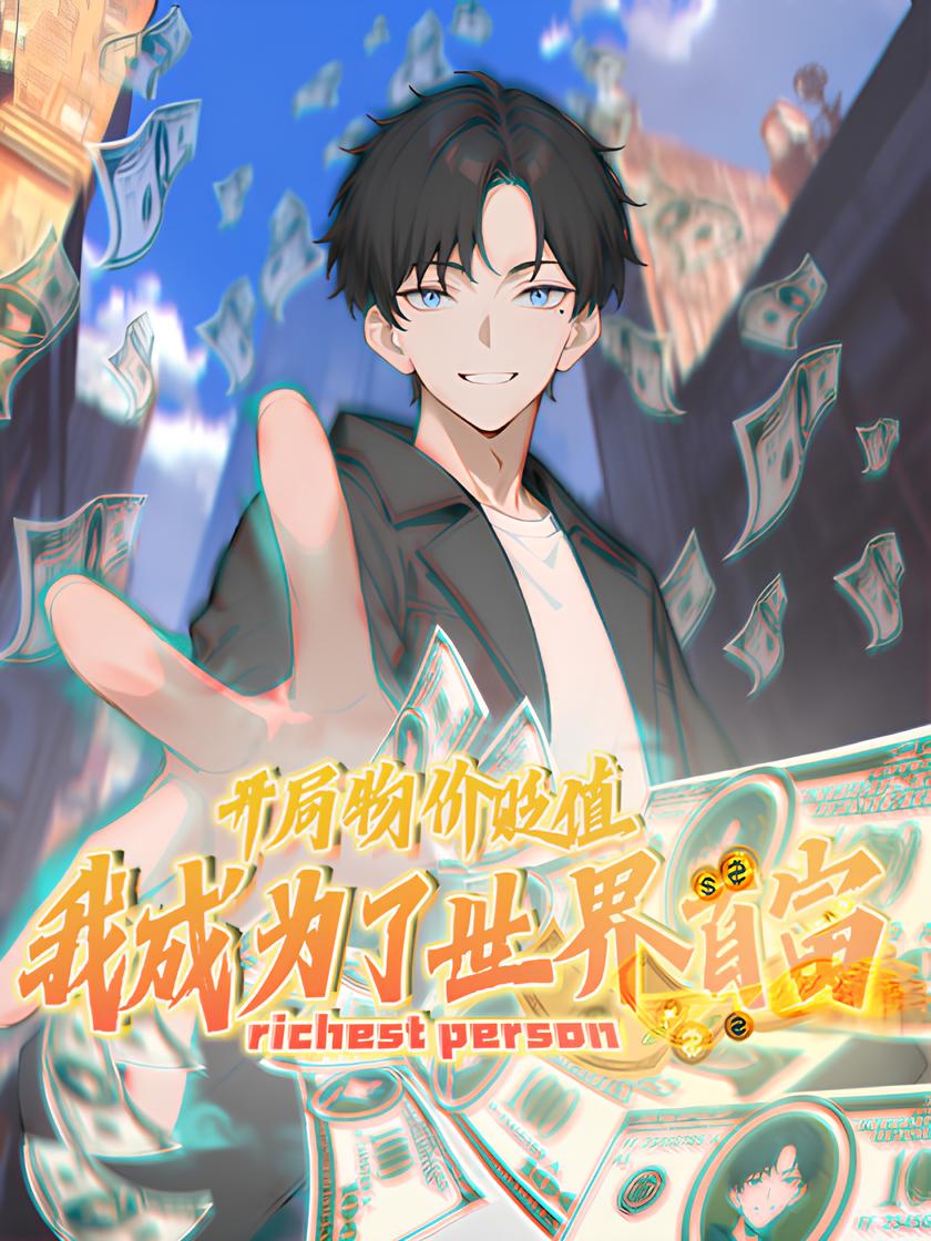Richest Person Richest Person