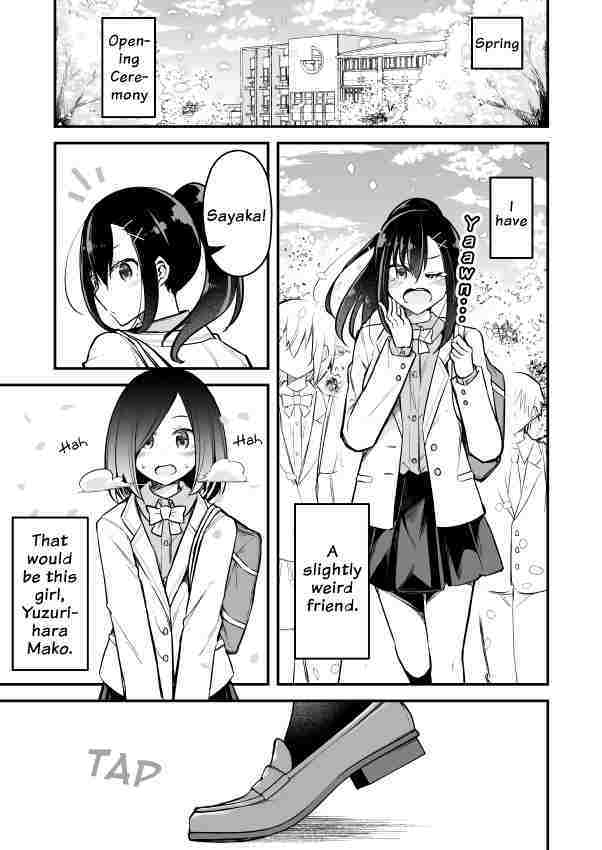 Zettai Watashi no Koto Suki Daro Zettai Watashi no Koto Suki Daro