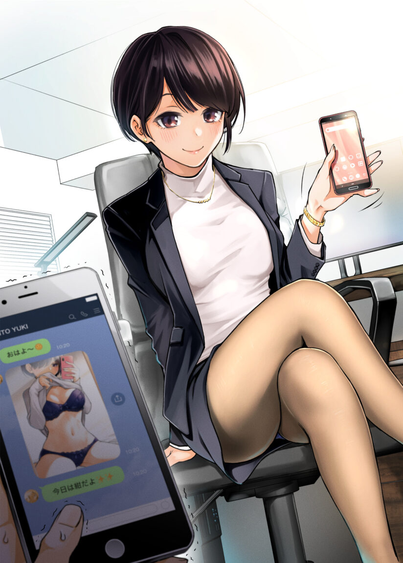 The Kouhai Who Reports the Color of Her Underwear to Me Every Morning for Some Reason The Kouhai Who Reports the Color of Her Underwear to Me Every Morning for Some Reason