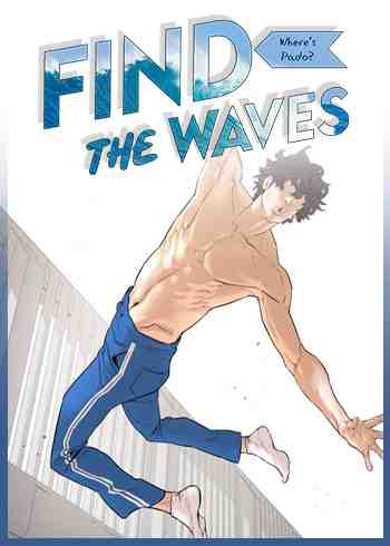 Find The Waves Find The Waves