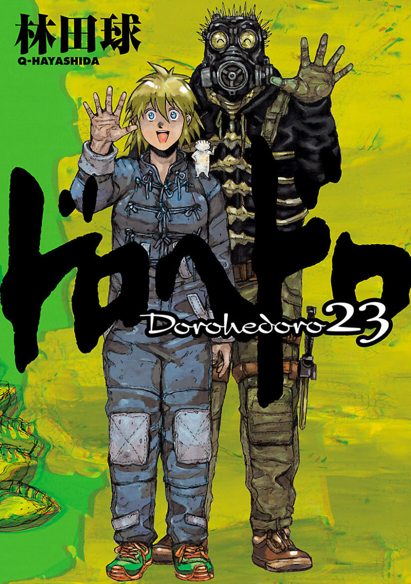 Dorohedoro Dorohedoro