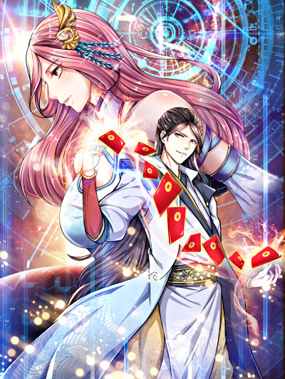 Supreme God (Emperor of the Red Packet / Supreme Red Packet Emperor) Supreme God (Emperor of the Red Packet / Supreme Red Packet Emperor)