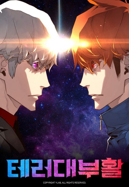 Terror Man vs Revival Man Terror Man vs Revival Man