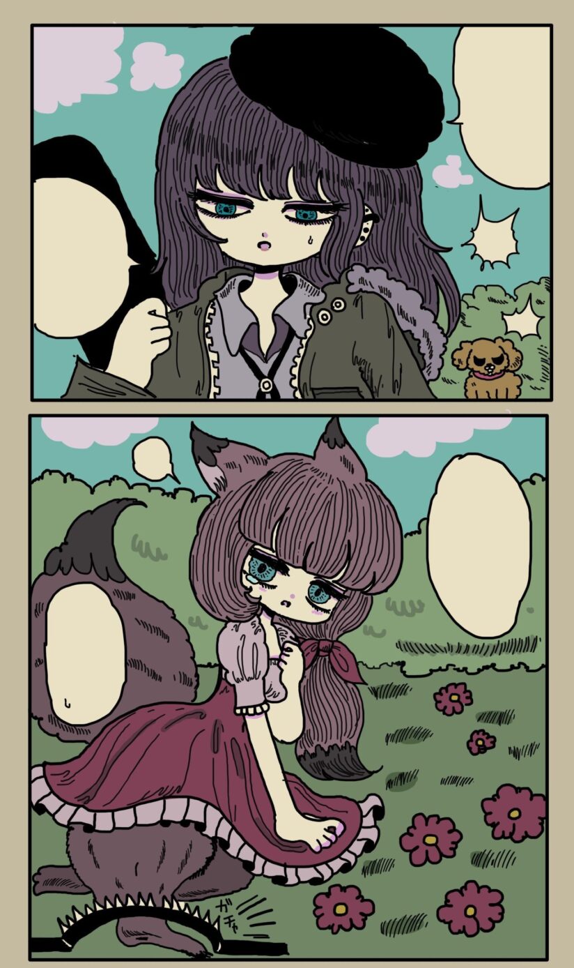 Fox and Hunter Yuri (Kitsune to Ryoushi no Yuri) Fox and Hunter Yuri (Kitsune to Ryoushi no Yuri)