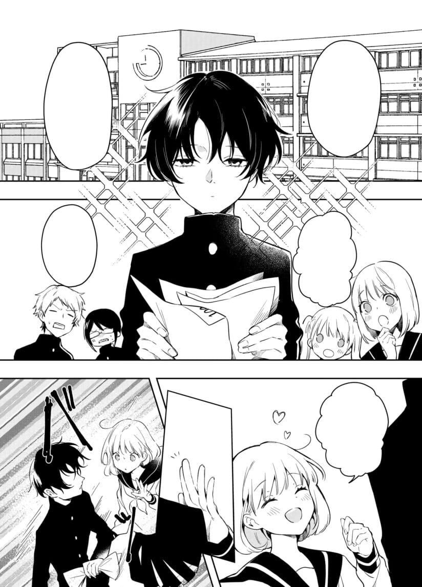 Bonnou o Nakushitai Shounen ga Tenshi ni Dou ni ka Shite Morau Ohanashi (A Story About a Boy Who Wants to Get Rid of His Sexual Frustrations, So an Angel Does Something About It) Bonnou o Nakushitai Shounen ga Tenshi ni Dou ni ka Shite Morau Ohanashi (A Story About a Boy Who Wants to Get Rid of His Sexual Frustrations, So an Angel Does Something About It)