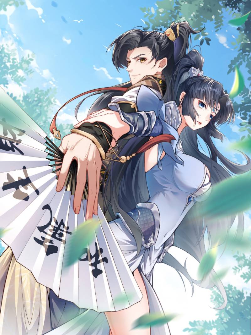 Cultivation: The Heaven’s Fated Useless Genius Cultivation: The Heaven’s Fated Useless Genius