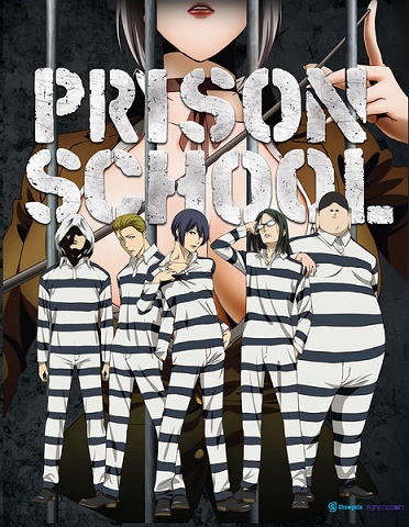 Prison School Prison School