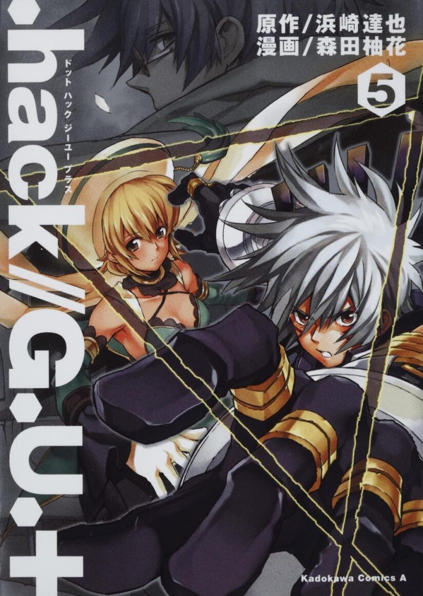.hack//G.U.+ .hack//G.U.+