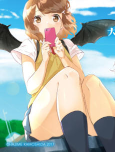 Seishun Buta Yaro wa Petit Devil Kouhai no Yume wo Minai Seishun Buta Yaro wa Petit Devil Kouhai no Yume wo Minai
