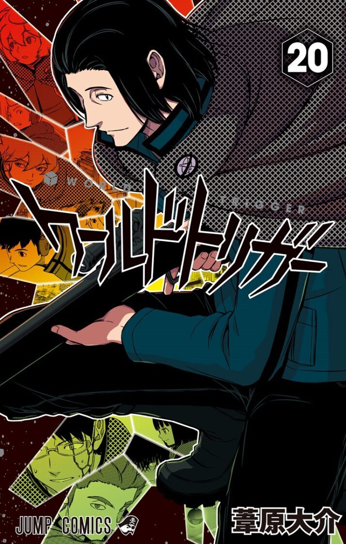 World Trigger World Trigger